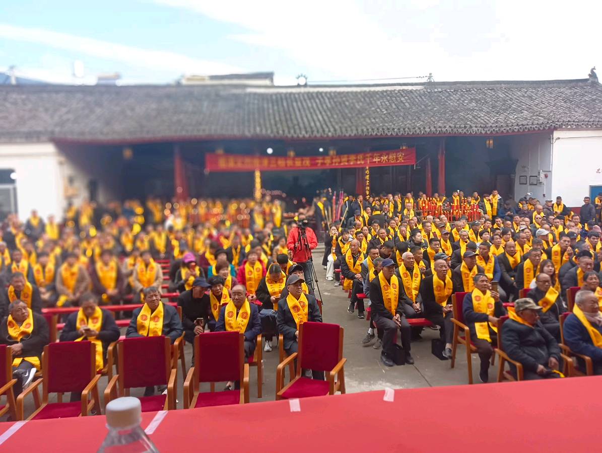 七律-花桥圆谱百席宴宗亲～诗||雅轩琴韵（图17）