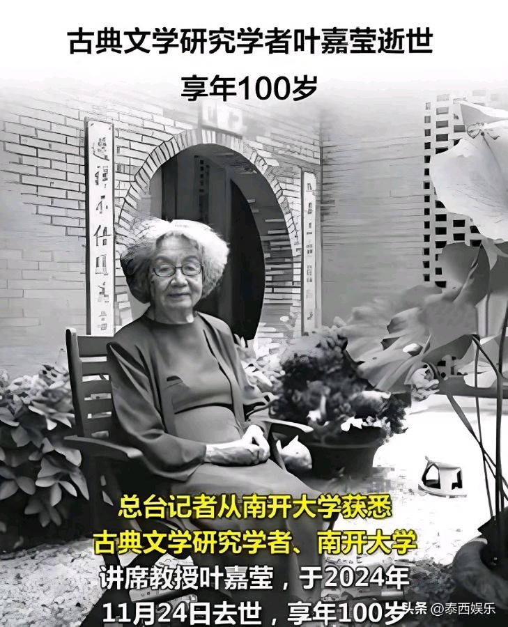 《现代诗人刘文波古诗七律新作》作者:刘文波 [中国现代诗歌文化传媒]（图7）