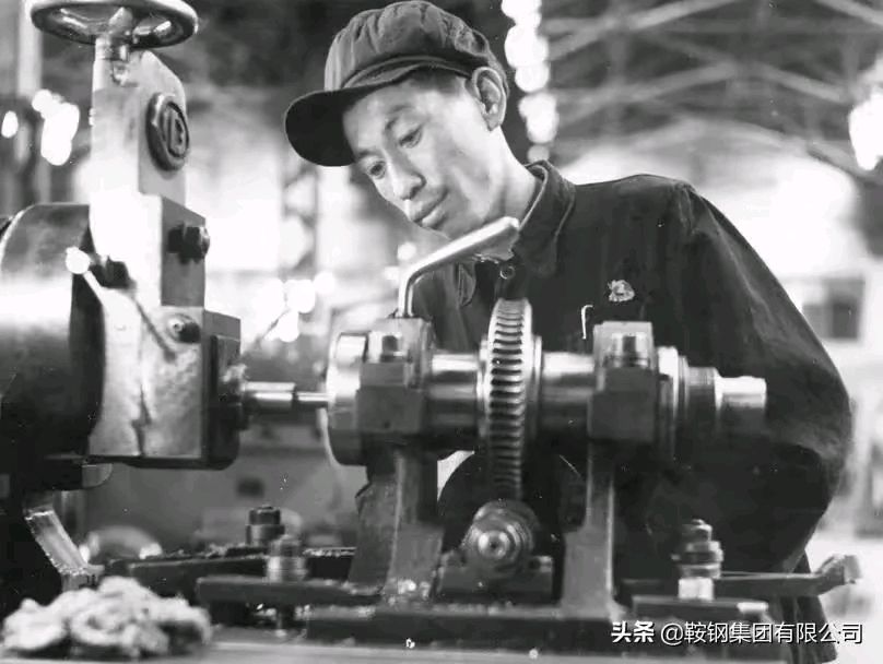 《难忘的鞍钢》作者:田歌 [中国现代诗歌文化传媒]（图7）