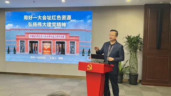 “重庆市博物馆协会全市馆长能力提升”培训班圆满告罄