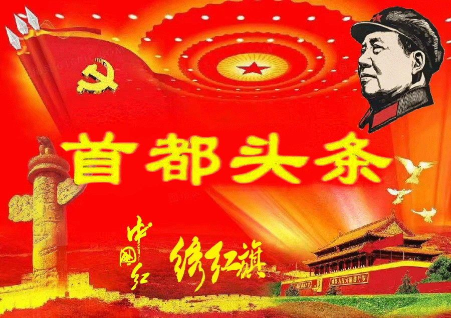 屏遇～诗||轩源（图4）