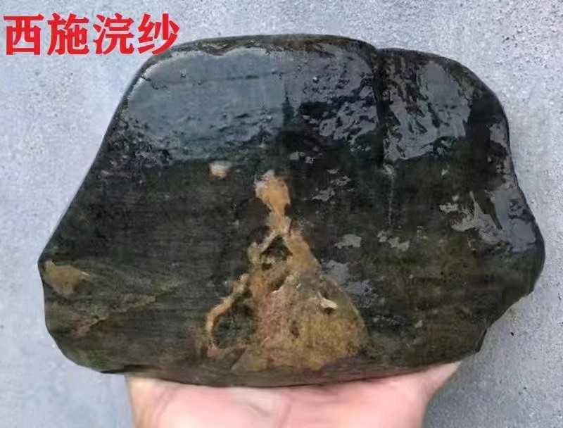 屏遇～诗||轩源（图15）