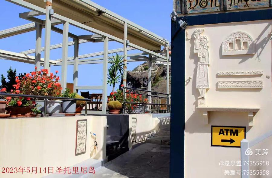 ［一个人的树洞］一两风 八千梦（文/悬泉置）……莲叶之珠文学社（图9）