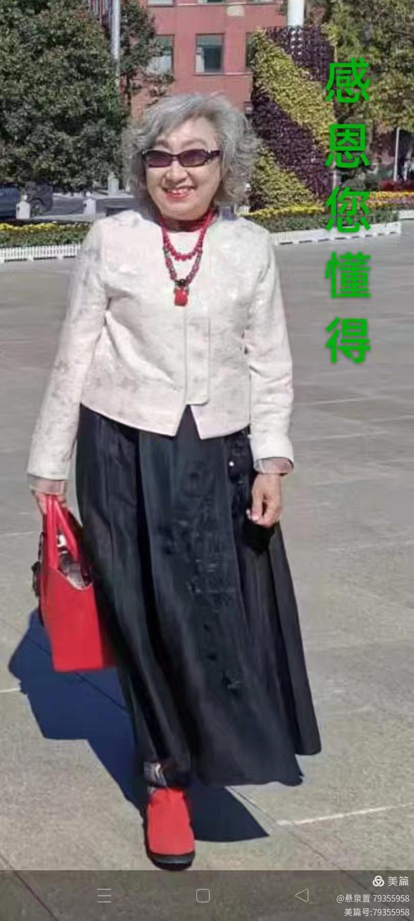 ［一个人的树洞］一两风 八千梦（文/悬泉置）……莲叶之珠文学社（图13）
