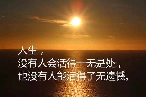 【明心文学】孙立晶先生/短诗专辑•之二（辽宁•老孙）（图2）