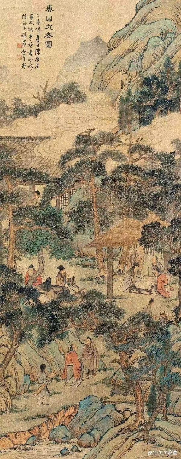 典籍说洛阳（41）——香山九老（图2）