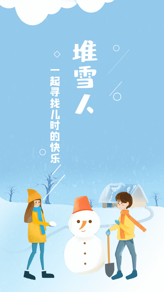 七绝-吟怀～诗||王政（图14）