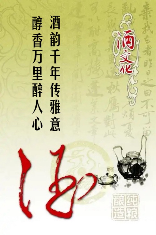 【❄️冬景集】E第39集（图2）