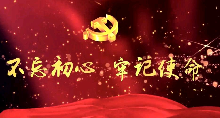 红色文化诗词精典024期/主编/润牙子(图2)