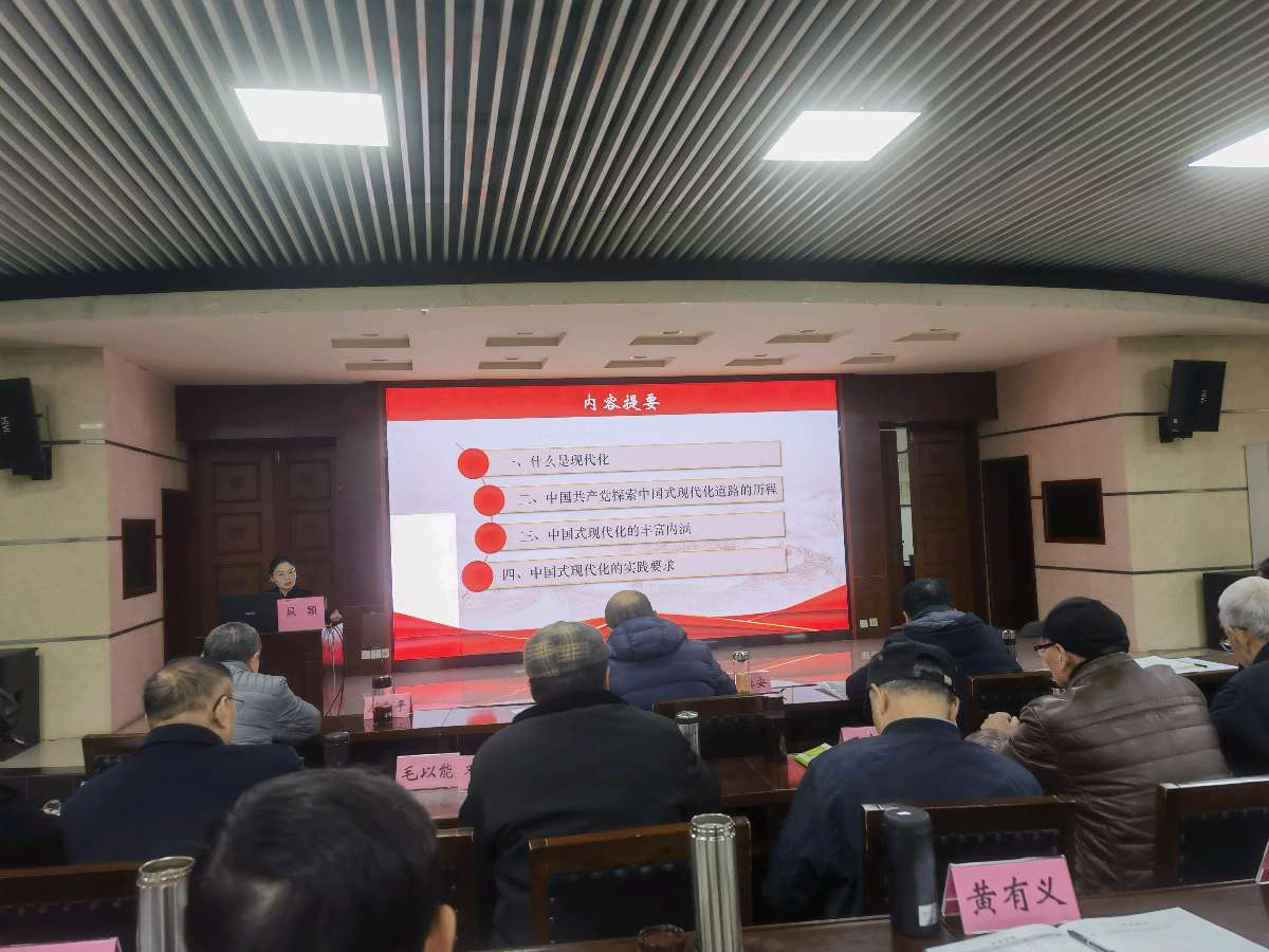 「关工动态」强化培训 抓实抓早‖中国铁路成都局集团公司关工委2024年常务副主任培训班圆满落幕(图6)