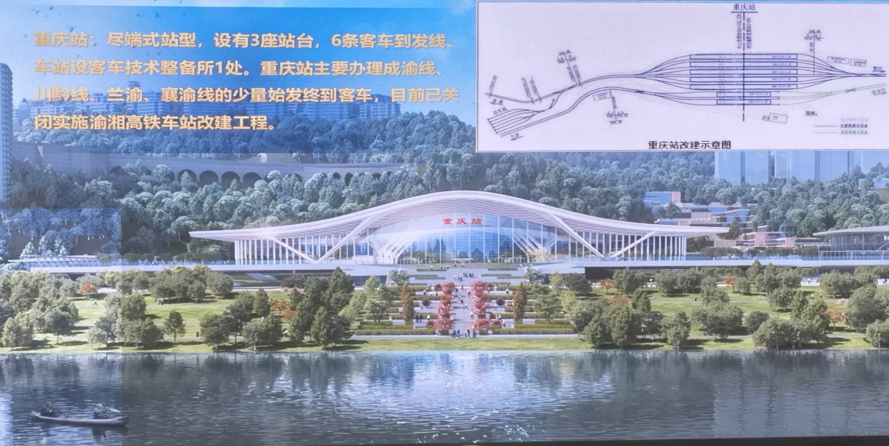 「关工动态」强化培训 抓实抓早‖中国铁路成都局集团公司关工委2024年常务副主任培训班圆满落幕(图15)