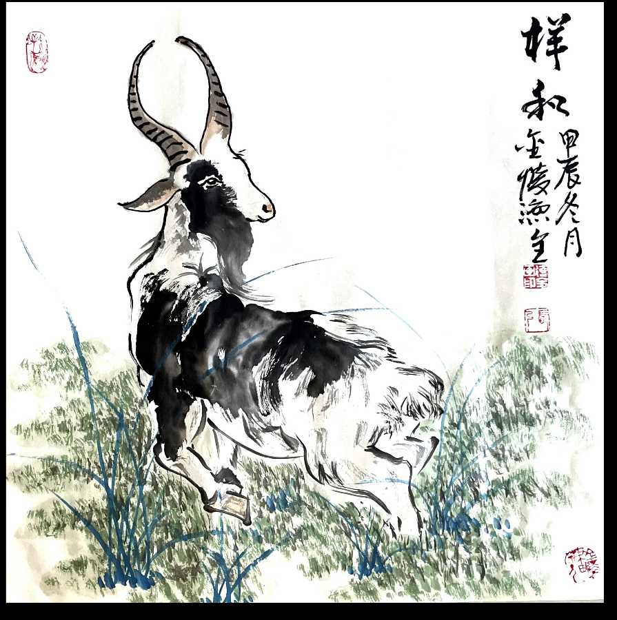 唐江.班镇.李奎芳.莫天华.刘兴华.蔡玉崇.唐绍辉.刘兵.李学民.李荫达.黄建国.牛在坤等佳作欣赏∥中国桂林都市漓江诗书画社微刊总第220期∥书法江湖第13期（图48）