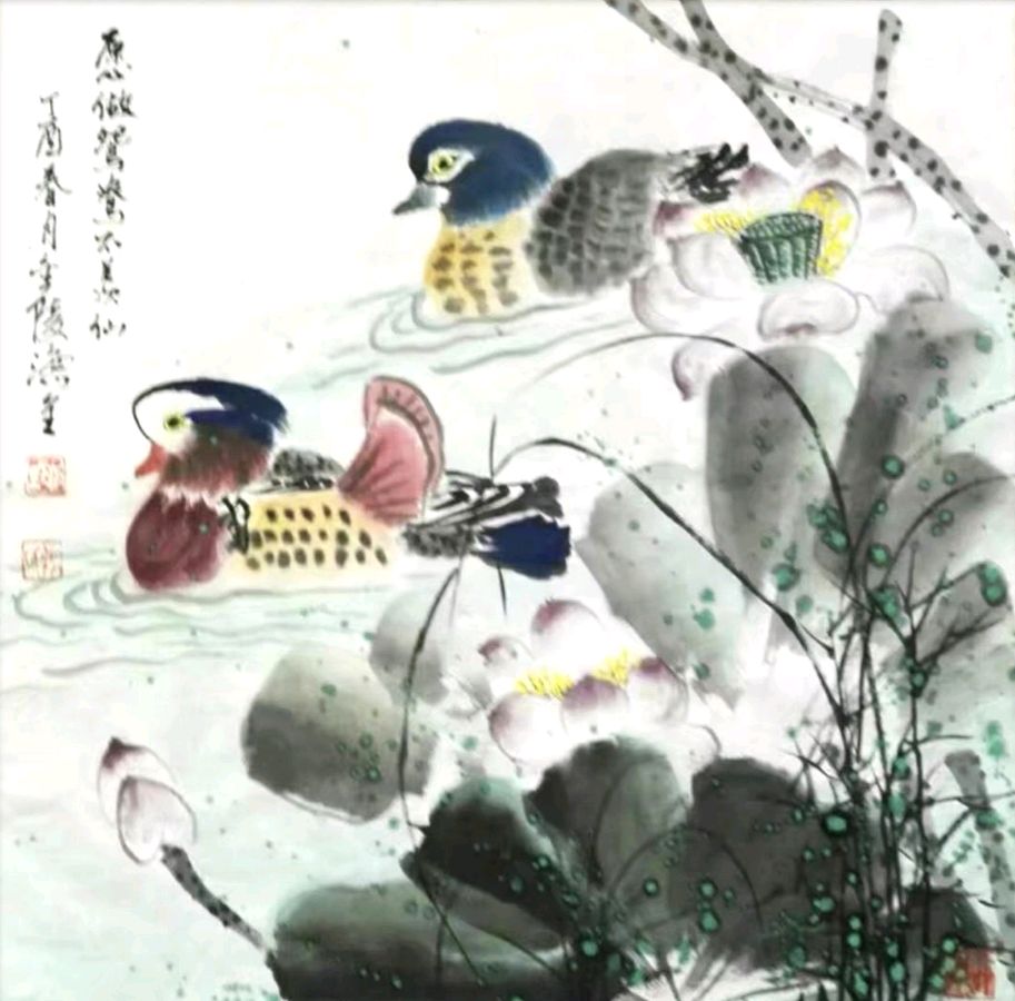 唐江.班镇.李奎芳.莫天华.刘兴华.蔡玉崇.唐绍辉.刘兵.李学民.李荫达.黄建国.牛在坤等佳作欣赏∥中国桂林都市漓江诗书画社微刊总第220期∥书法江湖第13期（图79）