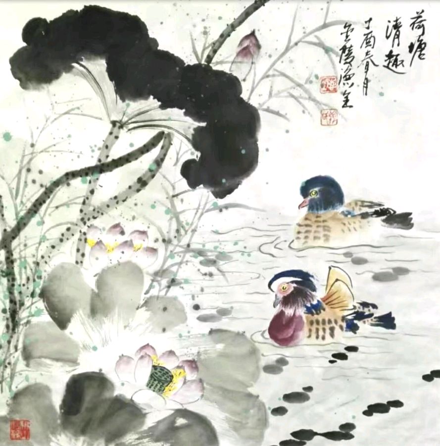 唐江.班镇.李奎芳.莫天华.刘兴华.蔡玉崇.唐绍辉.刘兵.李学民.李荫达.黄建国.牛在坤等佳作欣赏∥中国桂林都市漓江诗书画社微刊总第220期∥书法江湖第13期（图80）