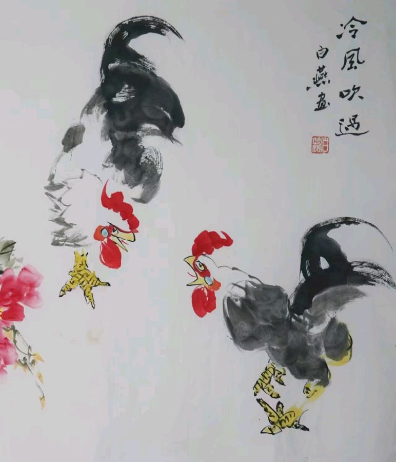 唐江.班镇.李奎芳.莫天华.刘兴华.蔡玉崇.唐绍辉.刘兵.李学民.李荫达.黄建国.牛在坤等佳作欣赏∥中国桂林都市漓江诗书画社微刊总第220期∥书法江湖第13期（图96）