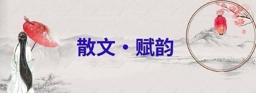 纽约文联网刊:二十九期(总期五十一期)2024年11月|海外头条(图26)