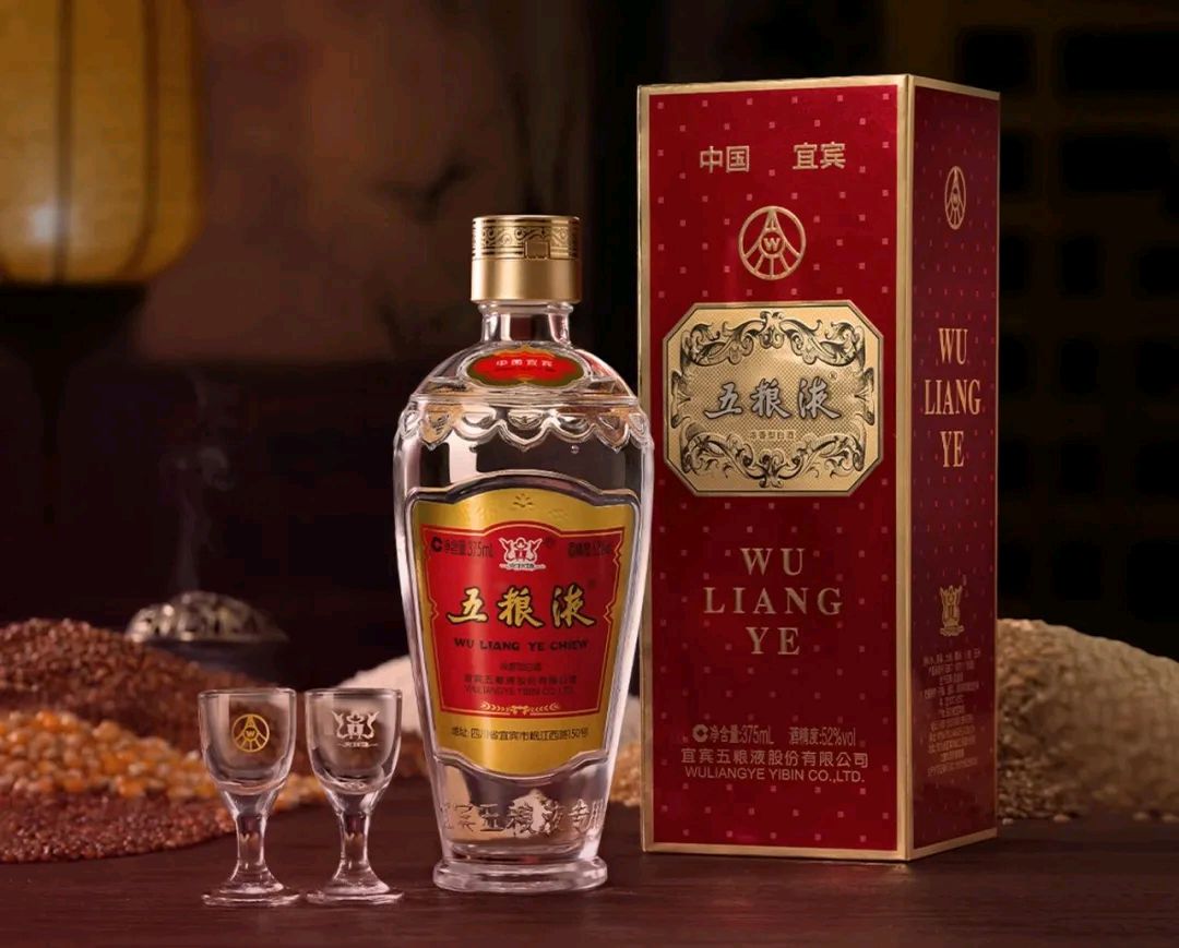 七绝二首～赞大国五粮文／卫水居士（图4）