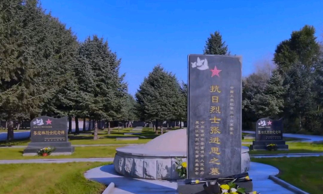 九合唱和群第51期‖巴彦诗词楹联协会【791】（图8）