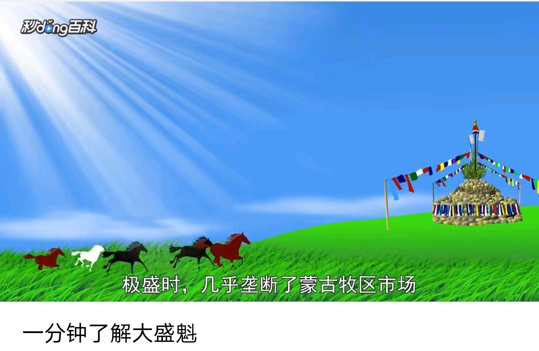 《许峰诗歌研究院》【名家名篇】优秀诗人王楼先生诗词集萃【总第288期】（图7）