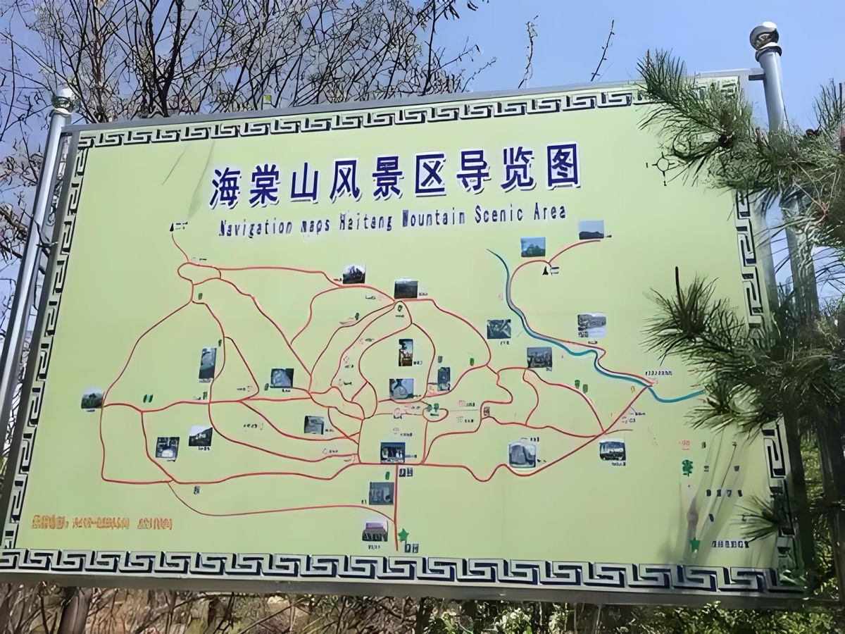 【❄️冬景集】F第40集（图6）