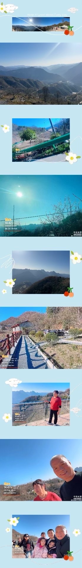 【❄️冬景集】F第40集（图7）