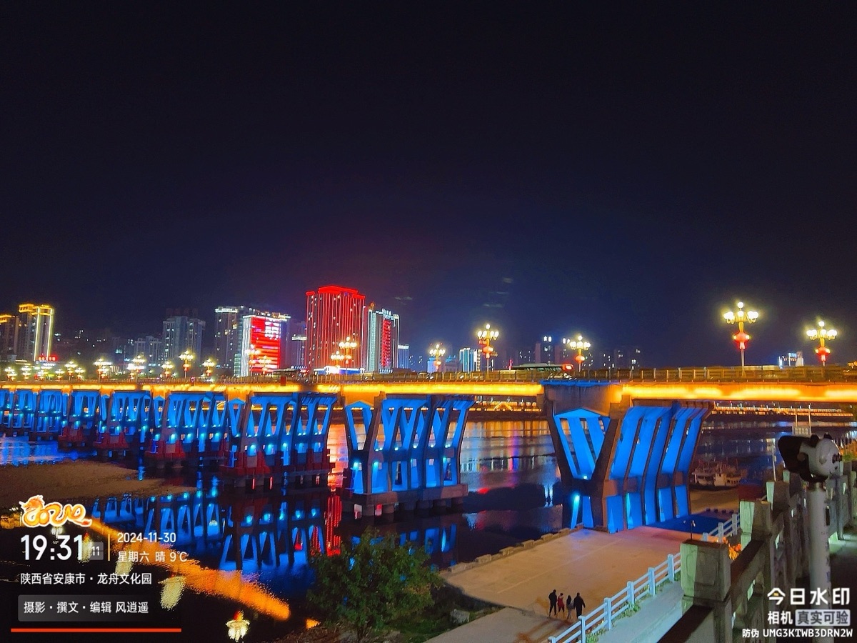 【❄️冬景集】F第40集（图8）