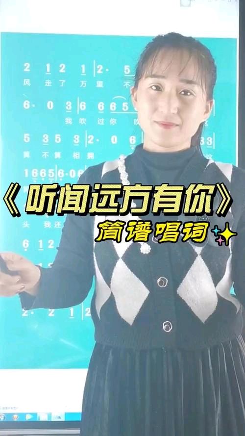 剑如虹诗词专辑 007期（图4）