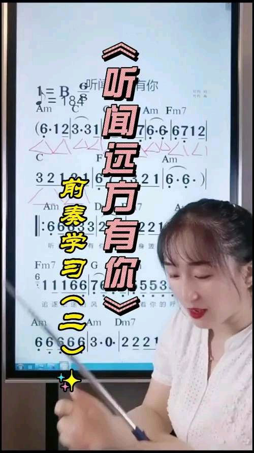 剑如虹诗词专辑 007期（图3）