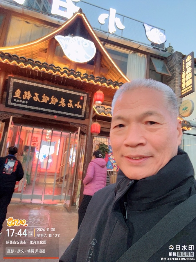 【❄️冬景集】F第40集（图9）