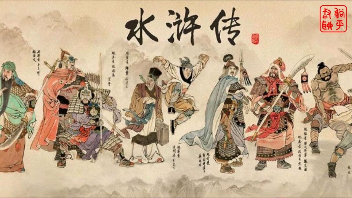 群英荟萃诗词专辑/【红色文化】主编/润牙子（图8）
