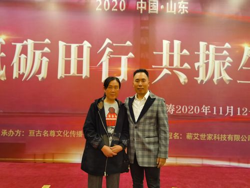 杨坤山诗歌专辑012期（图6）
