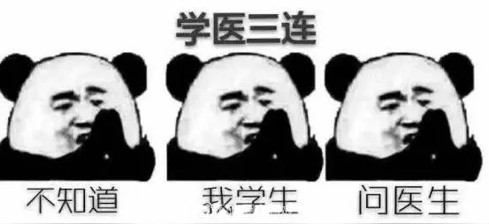 江苏弟子学医的故事(文/孙述考)/神经导能疗法展现神奇疗效——江苏夫妇的康复之旅与传承之路 (文/王保江)……莲叶之珠文学社(图7)