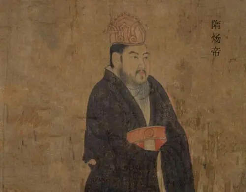 ［仙吕·一半儿］叹隋炀帝（文/张华兴）……莲叶之珠文学社（图4）