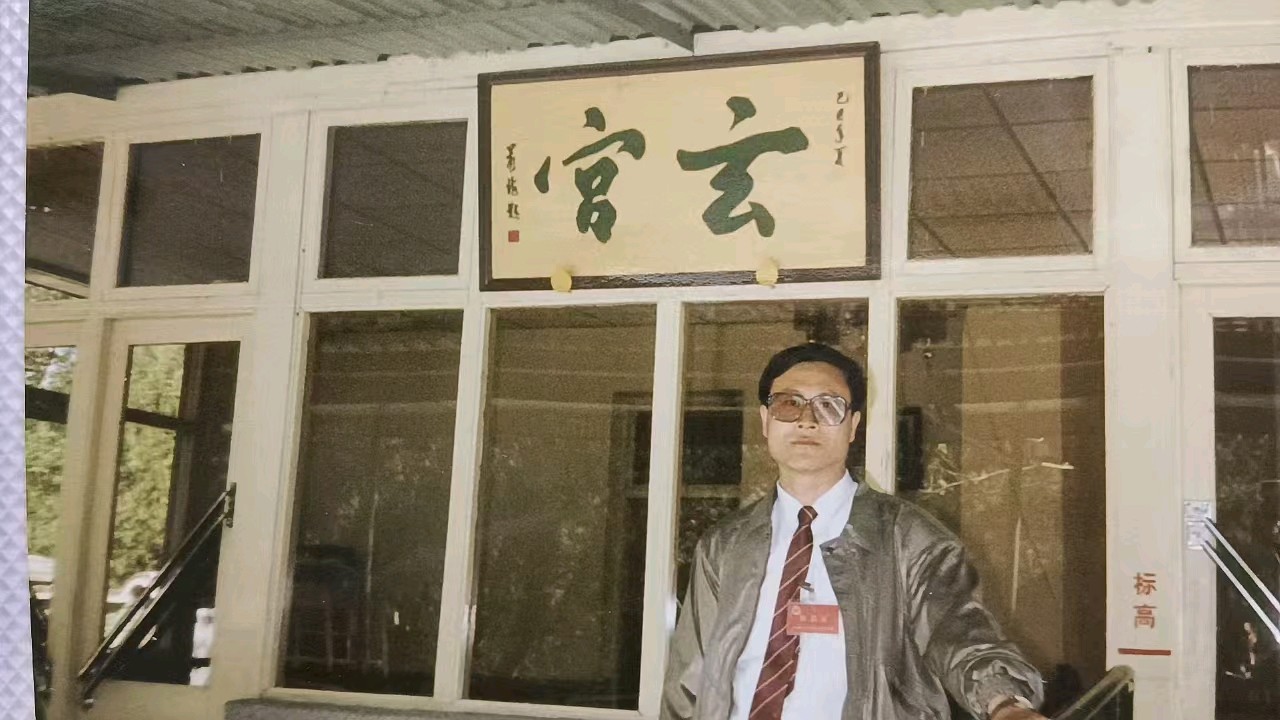 雪花赋（六）/作者：李景和（图3）