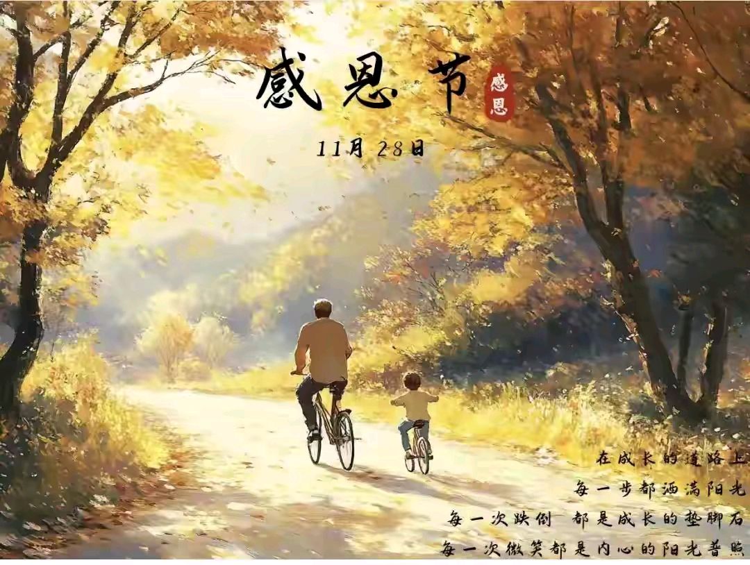 《著名现代诗人刘文波现代古诗七律新作》作者:刘文波 [中国现代诗歌文化传媒]（图7）