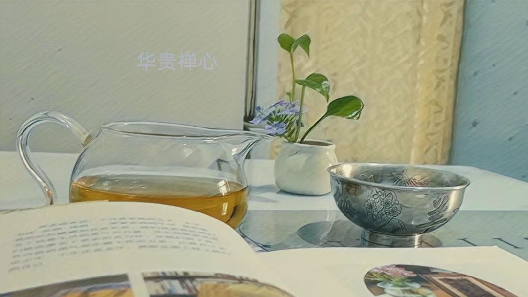 藏头诗:诗心演梦妙笔生辉文/王俊杰(天津)（图3）