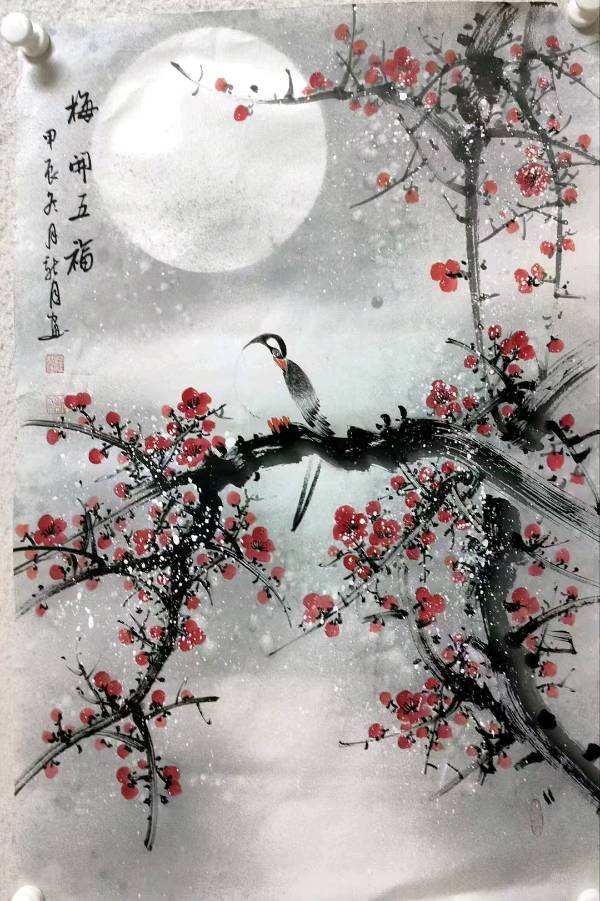 【茌山文苑】江苏姜浩泉‖一梅纵千秋 万朵映风流（随笔）（图4）