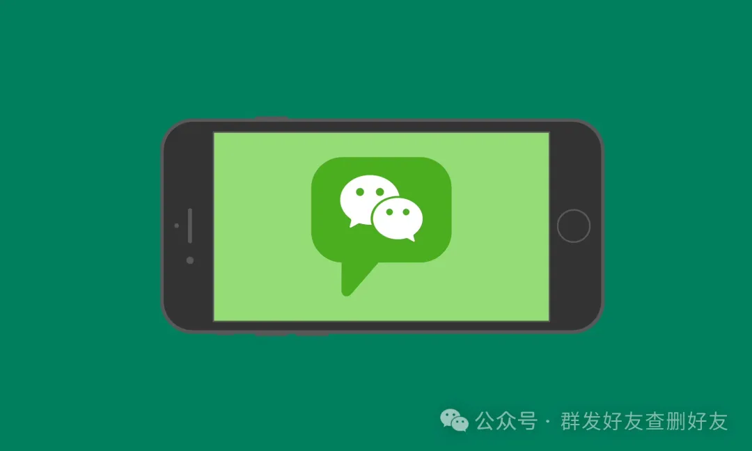 咏“群”自度曲（新韵）金夜（兰州）（图3）