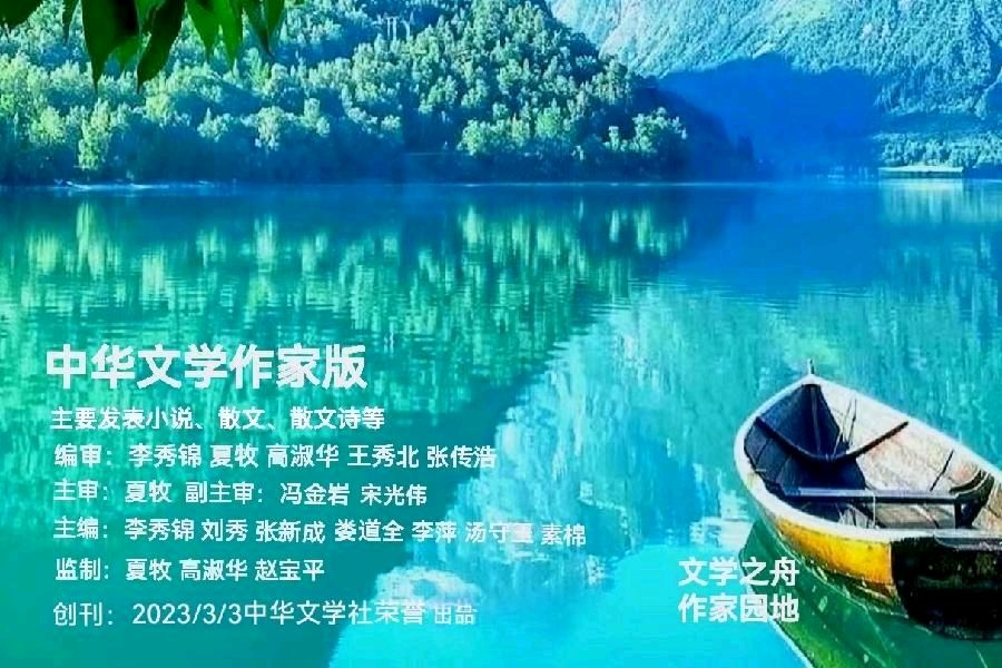 【生活感悟】送给女儿的生日礼物 文|| 冰清玉洁（图16）