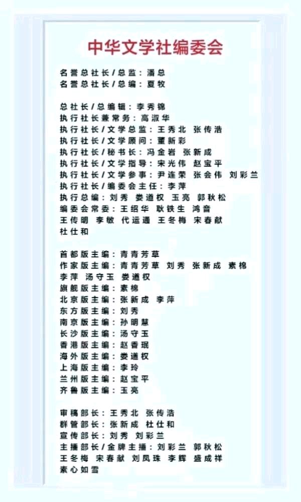 【生活感悟】送给女儿的生日礼物 文|| 冰清玉洁（图18）