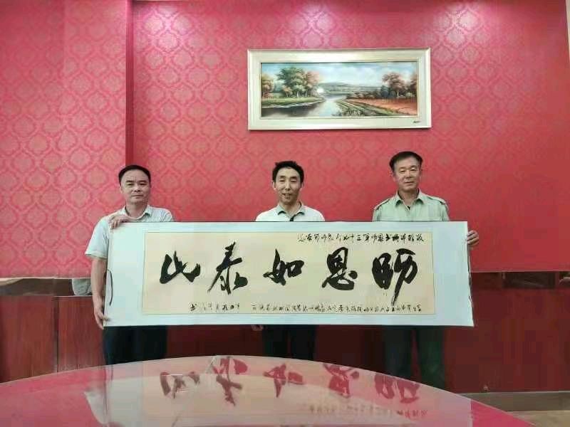 聆听 ‖ 琦琦赵朗诵《感恩今生有您》作者/黄赞高（图7）