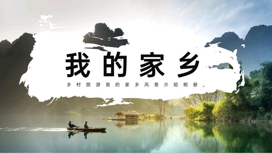 【重磅推出】鲁坡//常回家看看[冬韵抒怀]（图4）