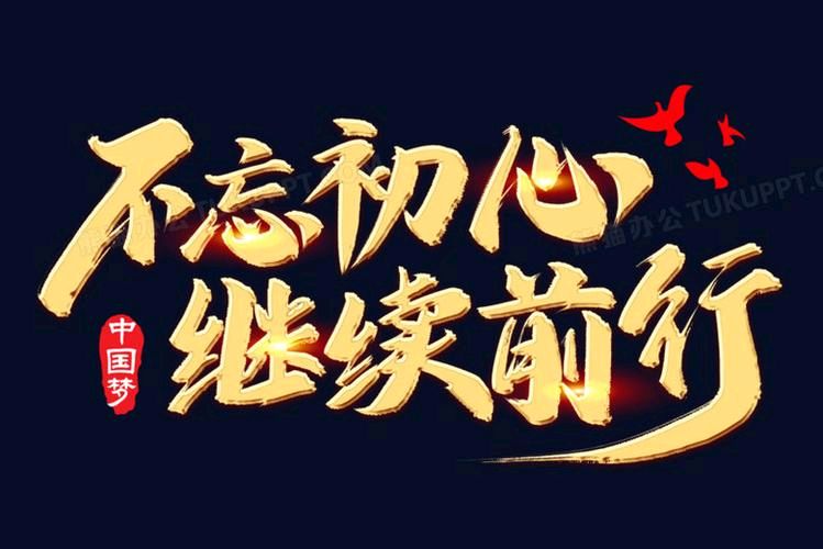 【重磅推出】鲁坡//常回家看看[冬韵抒怀]（图8）