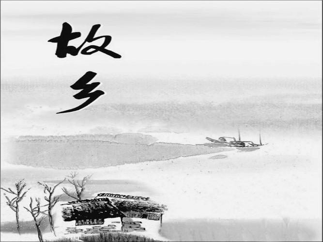 【重磅推出】鲁坡//常回家看看[冬韵抒怀]（图5）