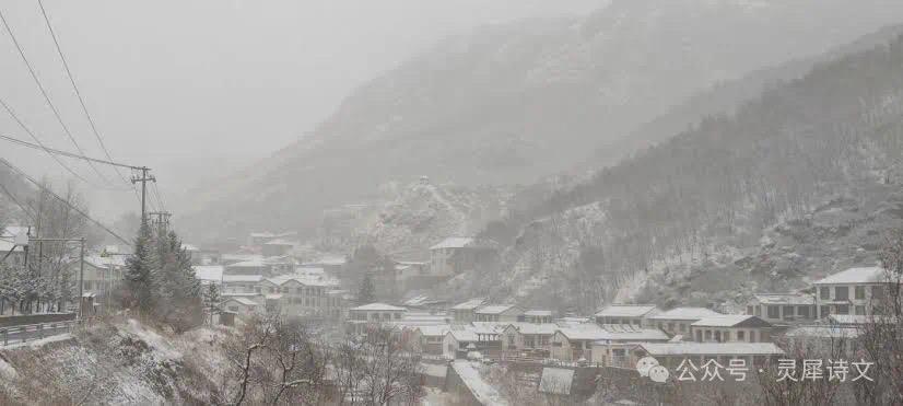 灵犀诗文乐园联诗.雪（图11）