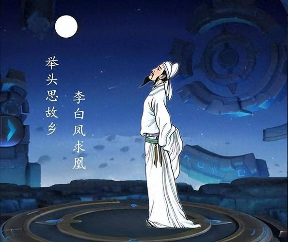 《追求梦想 勇于挑战》作者:强军/陕西宝鸡（图3）
