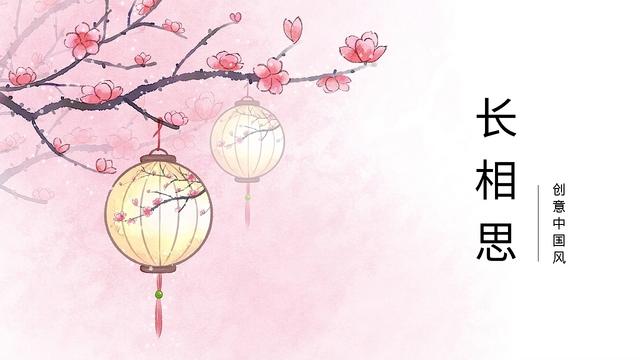 【经典推荐】“农民诗人”曹南强//怨三三•秋愁[系列作品展二十三首]（图3）
