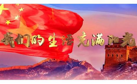 《我老了但我不觉得》作者:强军/陕西宝鸡