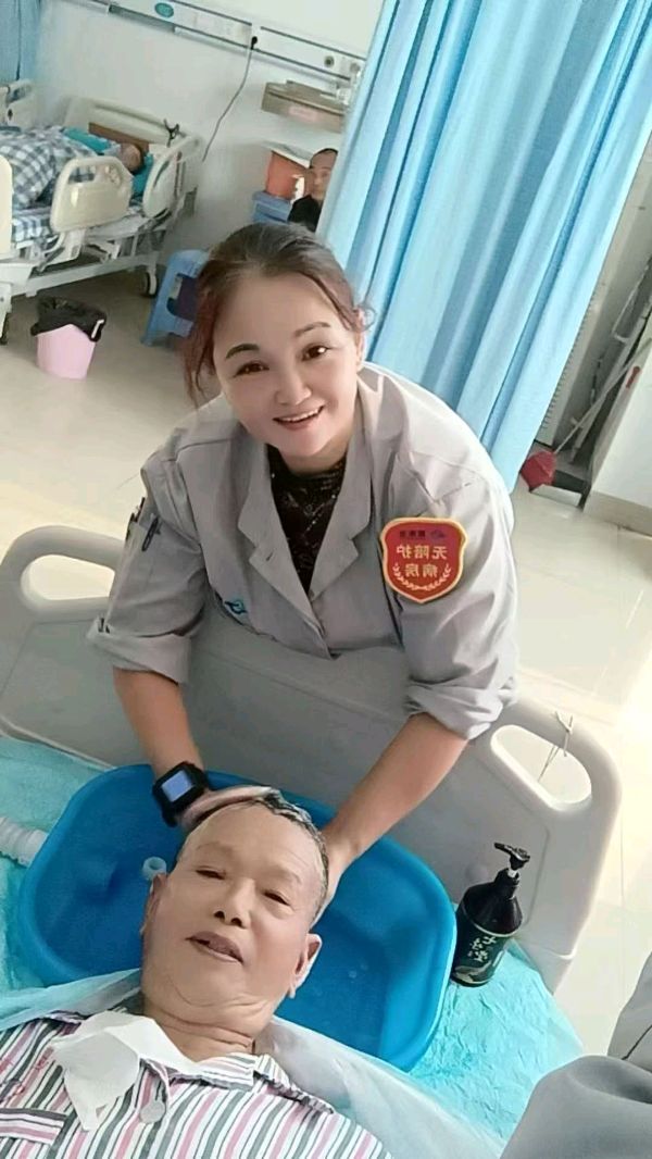 无陪护病房护工赞～诗||雅轩琴韵（图9）