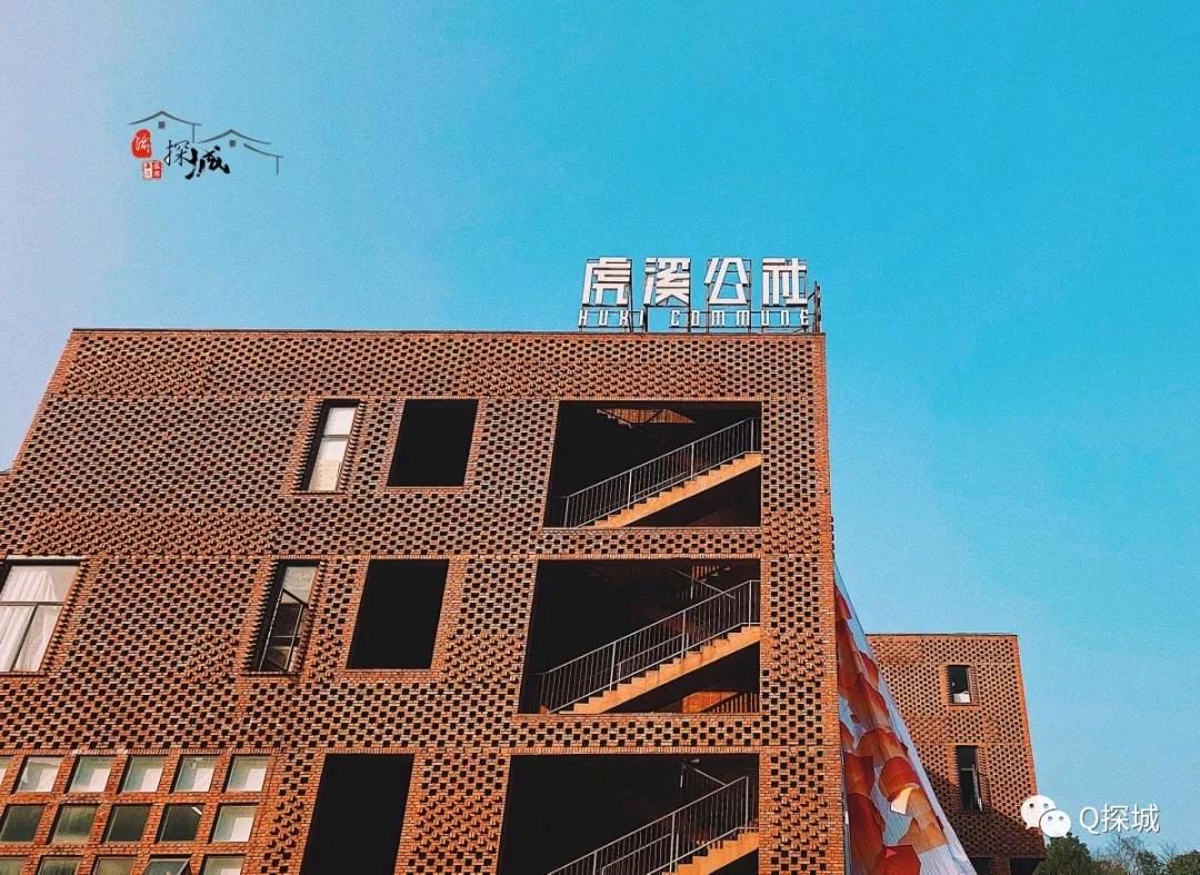 【明心文学】申力/花样年华…记艺术气息浓厚的大学城 主播/薇薇(图4)